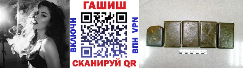 Купить Канабис  Меф  Alpha PVP  Гашиш  COCAIN  Стерлитамак