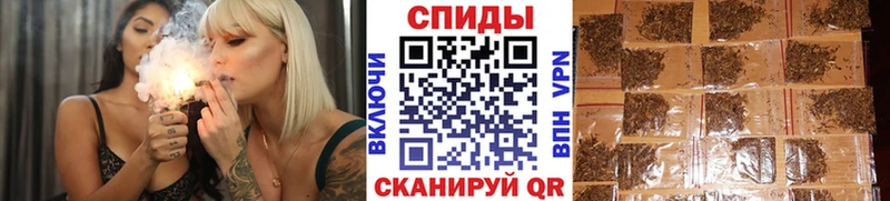 Купить закладки  Стерлитамак  БУТИРАТ BDO 