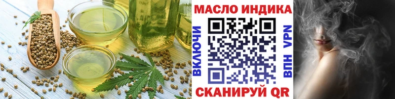 Купить где  Стерлитамак  Canna-Cookies конопля 