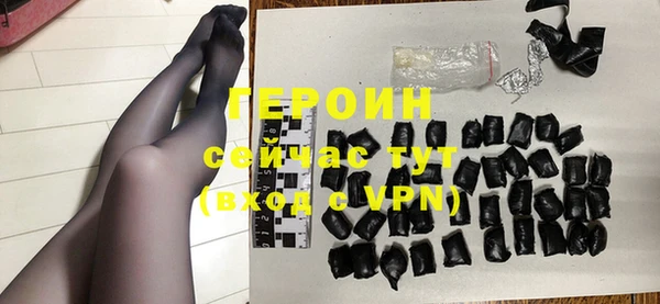 дурь Елизово