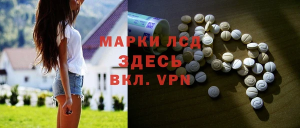 дурь Елизово