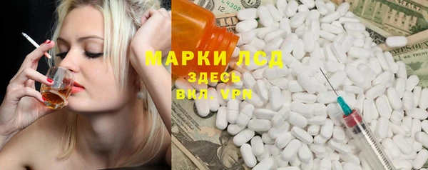 Альфа ПВП Елабуга