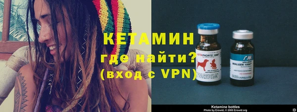 дурь Елизово