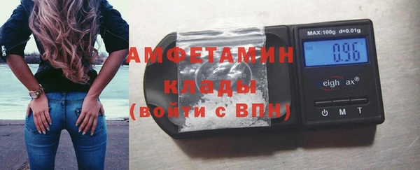 Альфа ПВП Елабуга