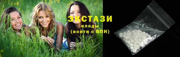 Альфа ПВП Елабуга