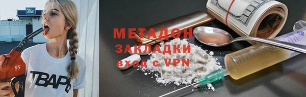 дурь Елизово