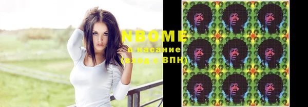 дурь Елизово