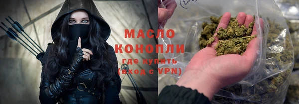 дурь Елизово
