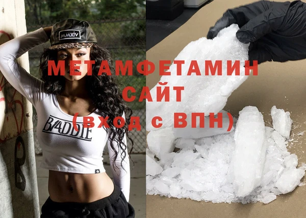 дурь Елизово
