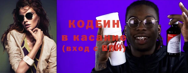 Альфа ПВП Елабуга