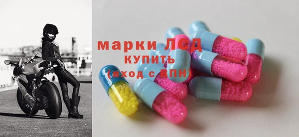 дурь Елизово