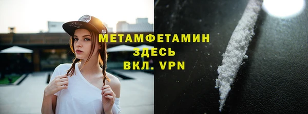 Альфа ПВП Елабуга