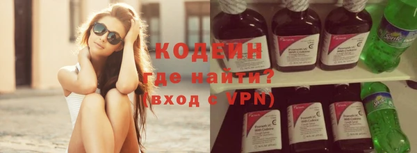 Альфа ПВП Елабуга