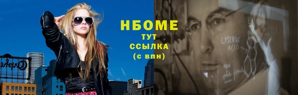 Альфа ПВП Елабуга