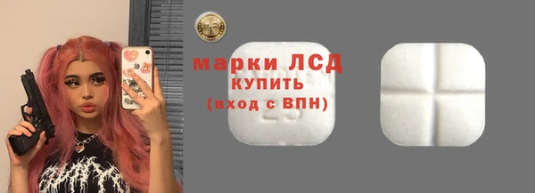 Альфа ПВП Елабуга