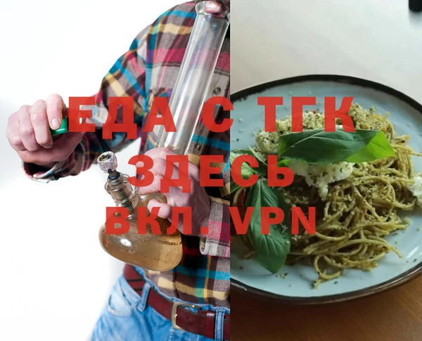 дурь Елизово