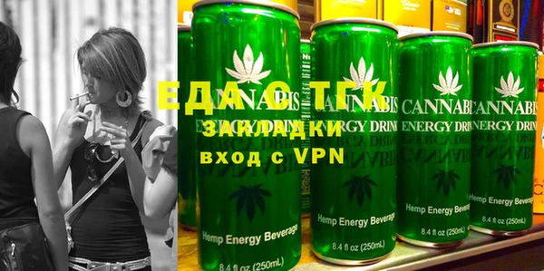 Альфа ПВП Елабуга
