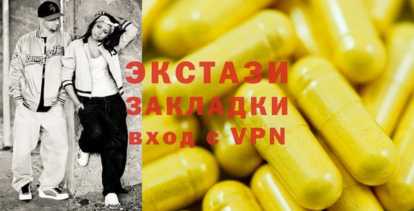 дурь Елизово