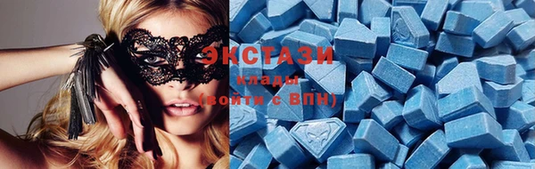 Альфа ПВП Елабуга